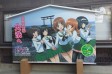 サムネイル地点画像03