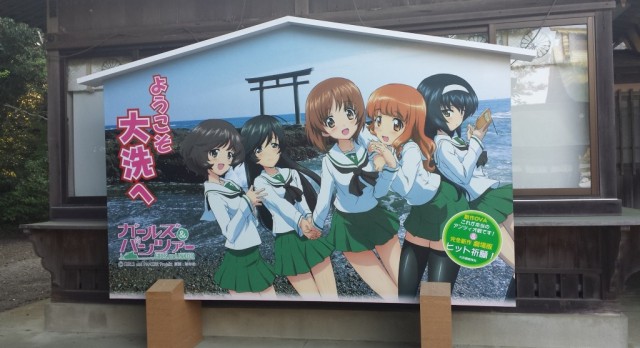 地点画像03